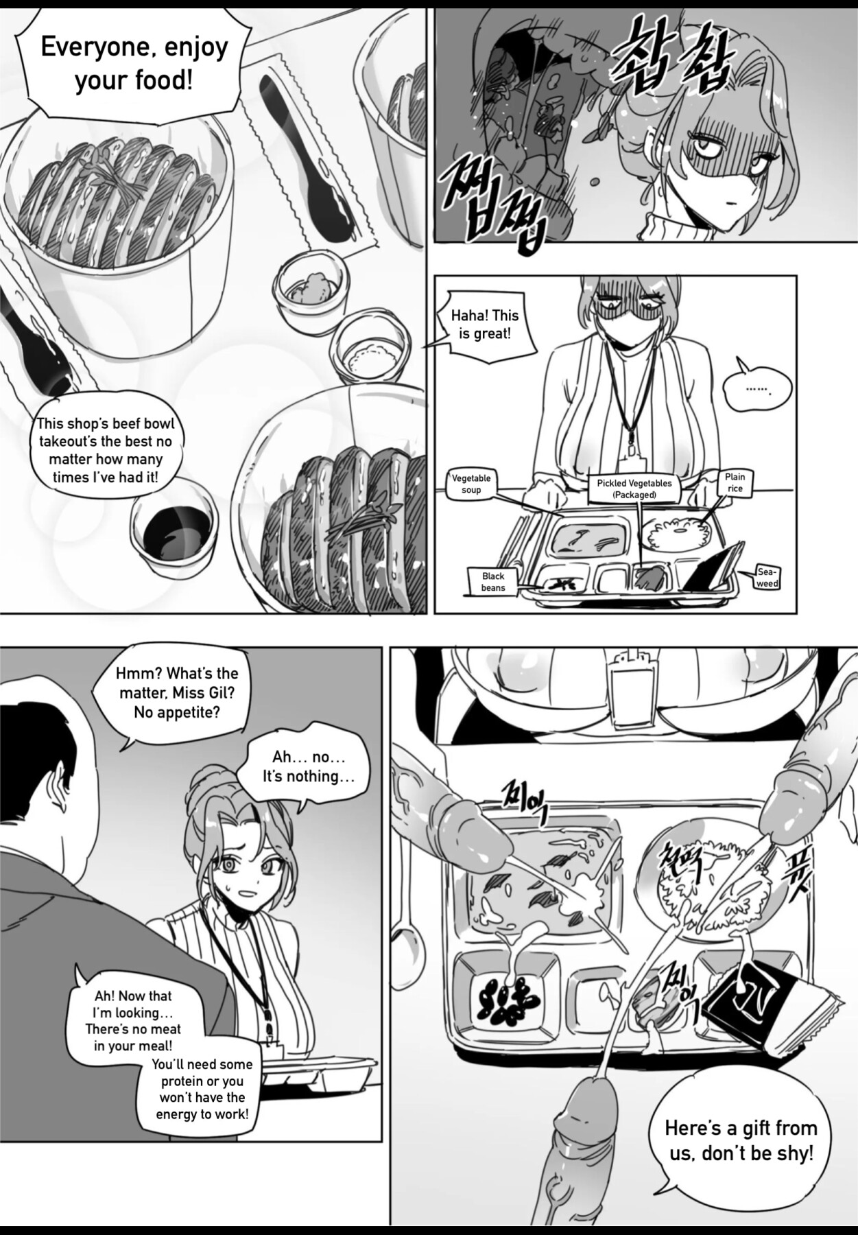 Hentai Manga Comic-Hansarang Company's Sex Slave Gil Yun-jeong-Read-11